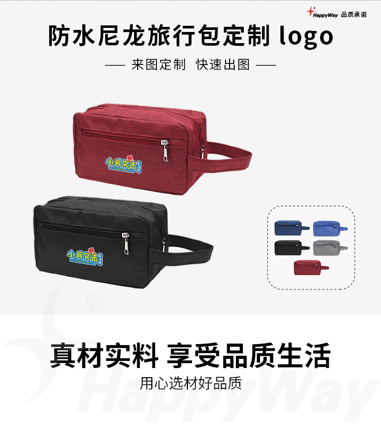 产品详情-01_01.jpg