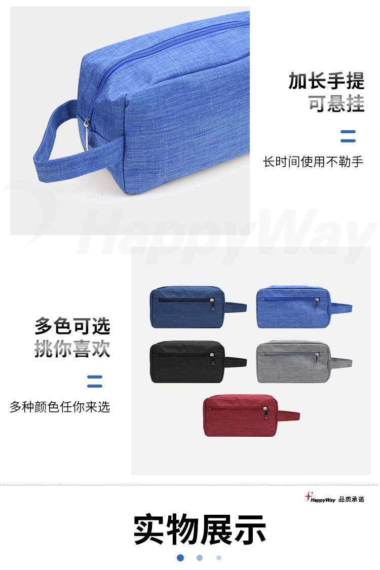 产品详情-01_04.jpg