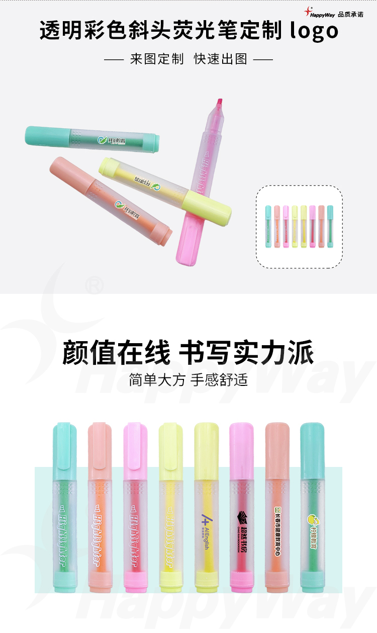 产品详情-01_01.jpg
