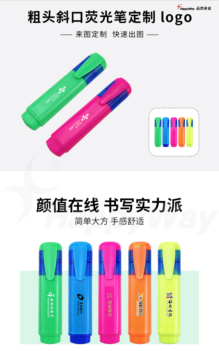 产品详情-01_01.jpg