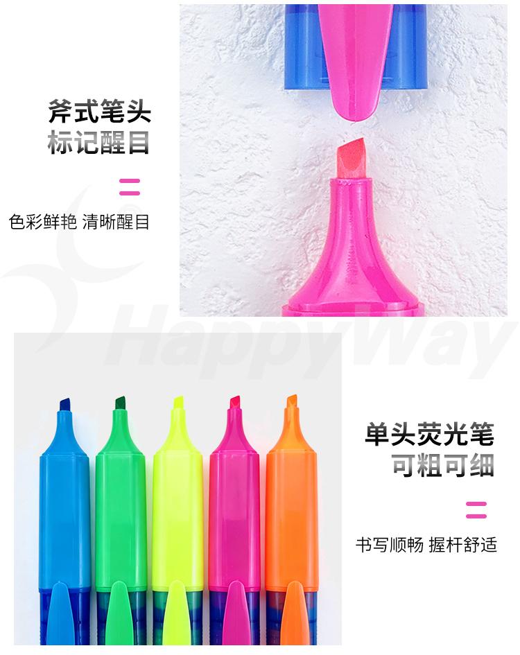 产品详情-01_03.jpg