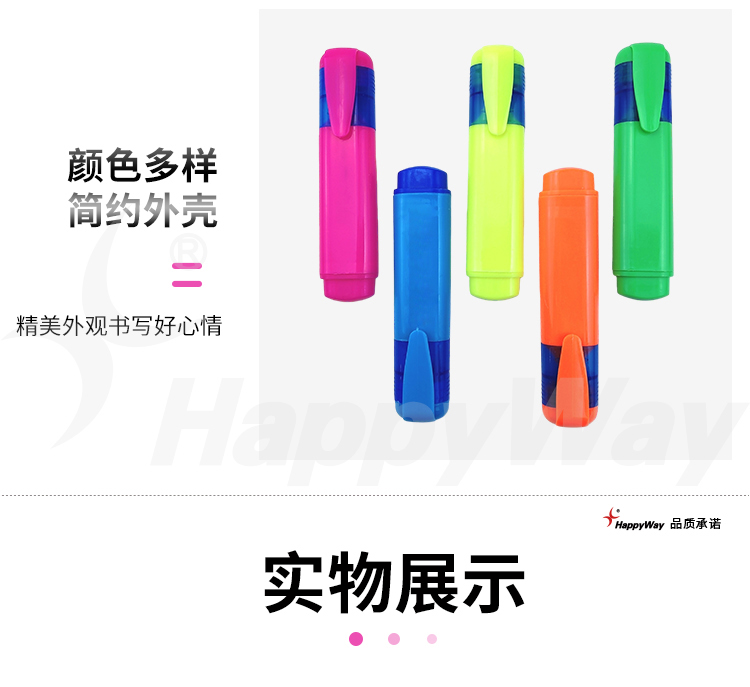 产品详情-01_04.jpg