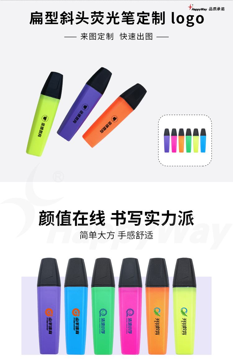 产品详情-01_01.jpg