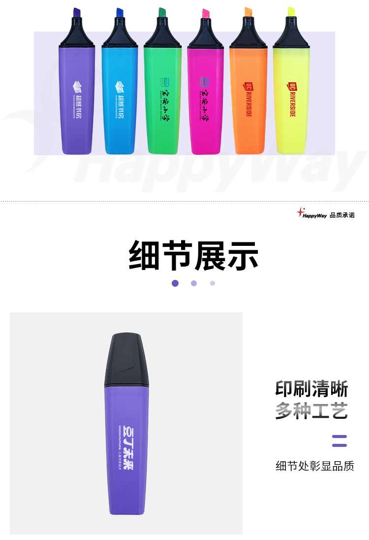 产品详情-01_02.jpg