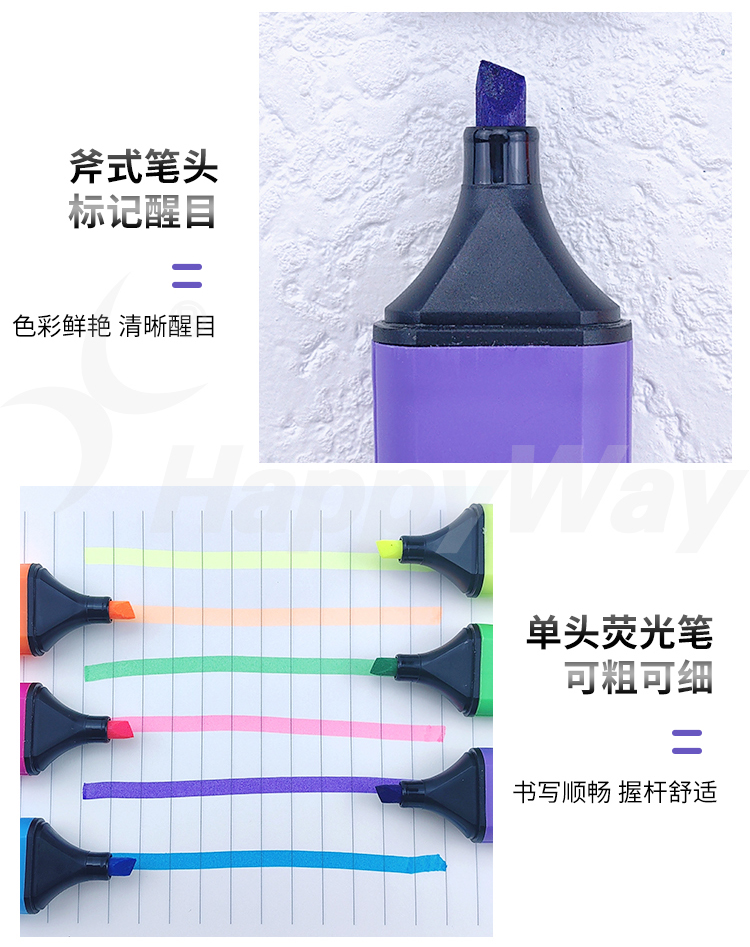 产品详情-01_03.jpg