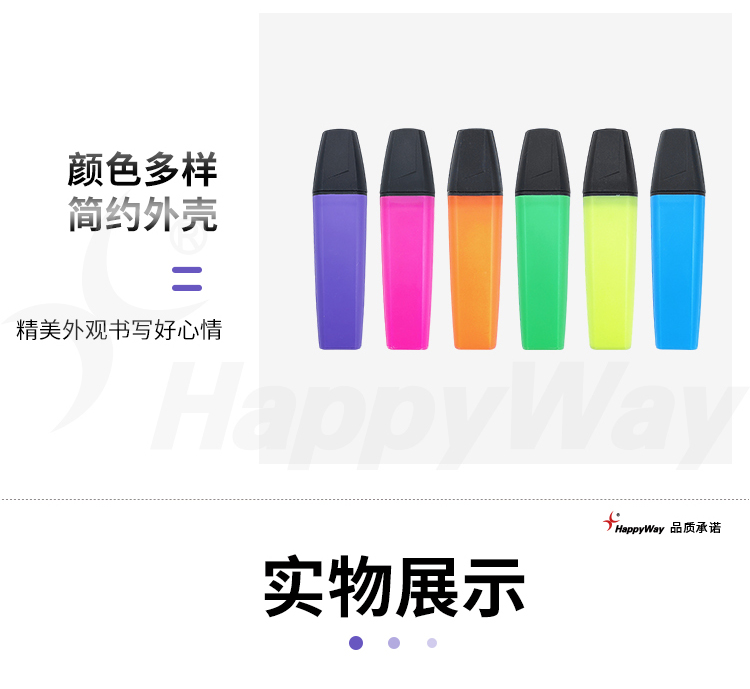 产品详情-01_04.jpg