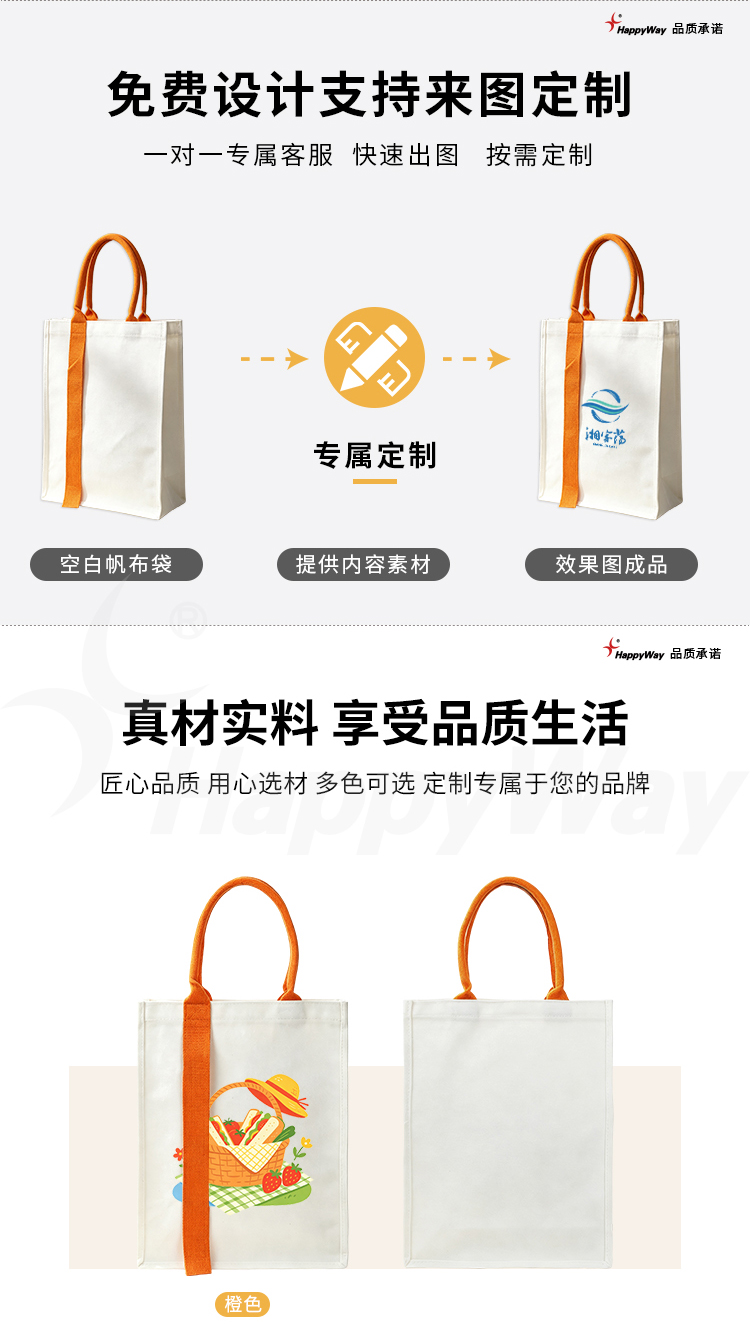 产品详情-01_02.jpg