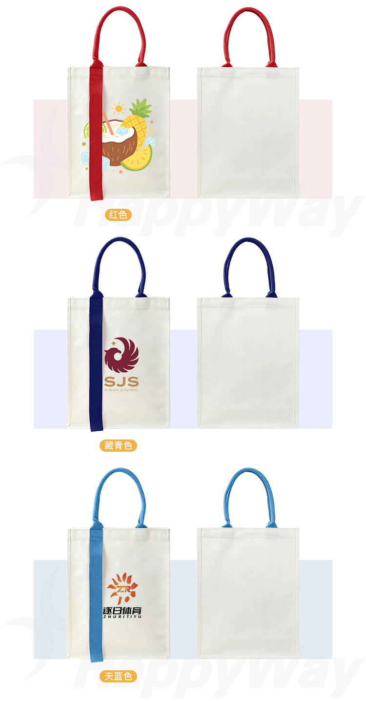 产品详情-01_03.jpg