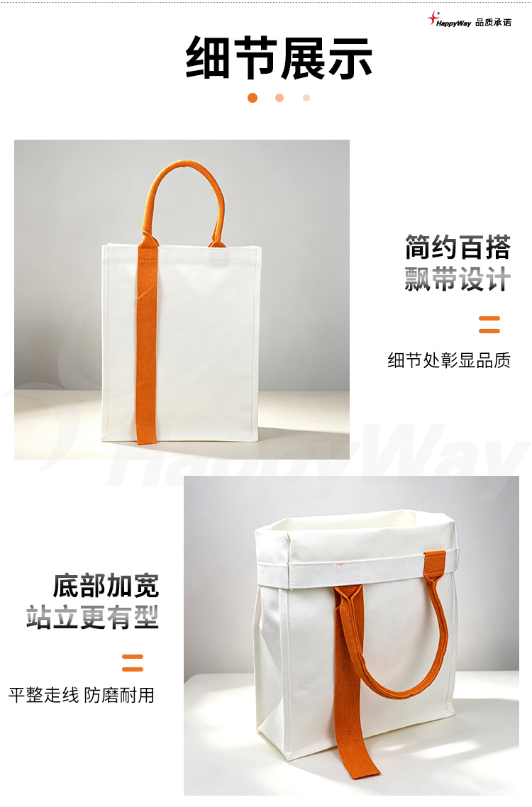 产品详情-01_04.jpg