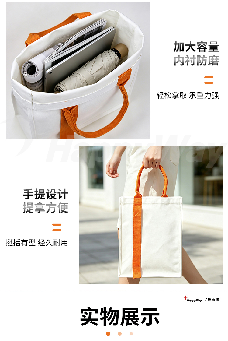 产品详情-01_05.jpg