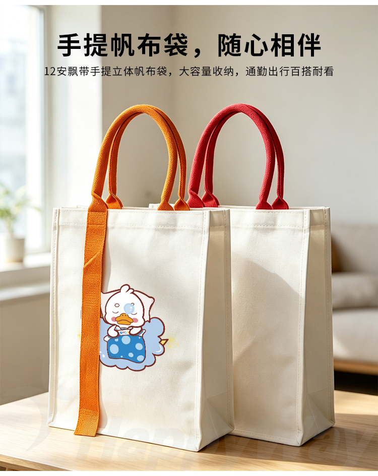产品详情-01_07.jpg
