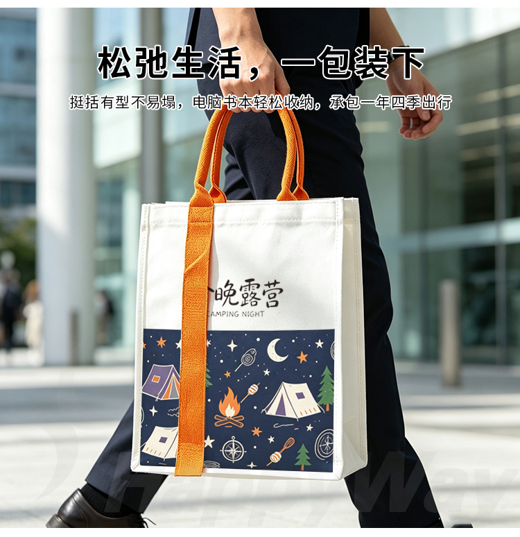 产品详情-01_08.jpg