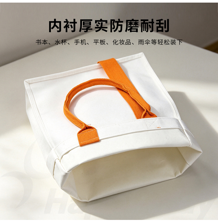 产品详情-01_11.jpg