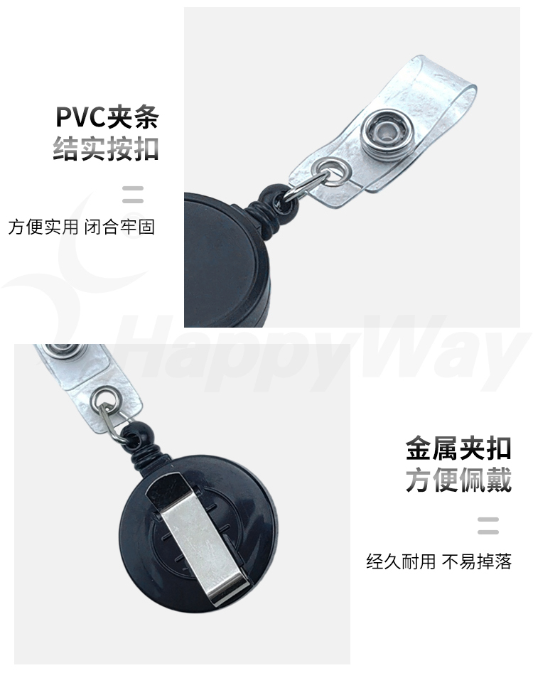 产品详情-01_03.jpg