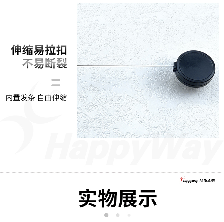 产品详情-01_04.jpg