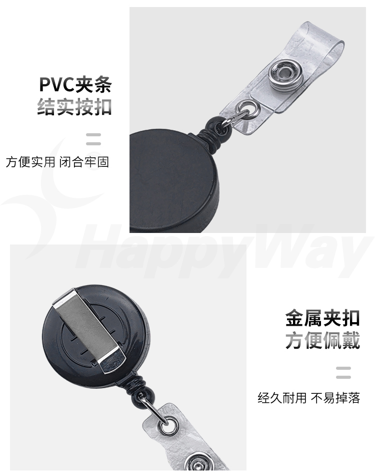 产品详情-01_03.jpg