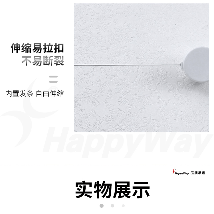 产品详情-01_04.jpg
