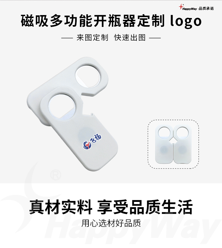 产品详情-01_01.jpg