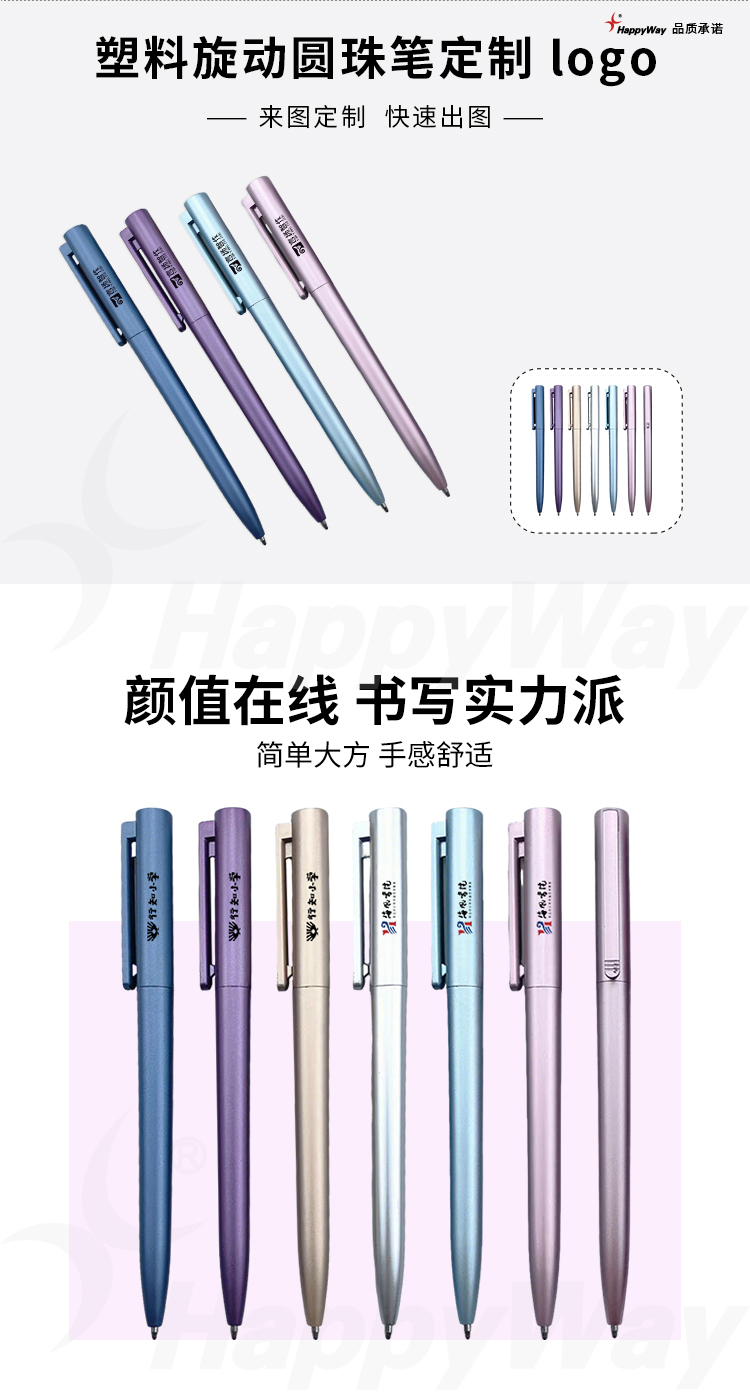 产品详情-01_01.jpg