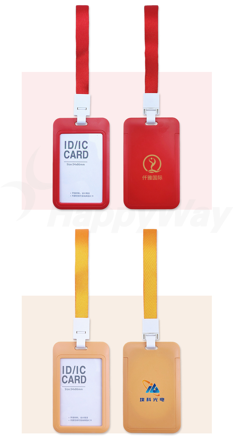 产品详情-01_03.jpg