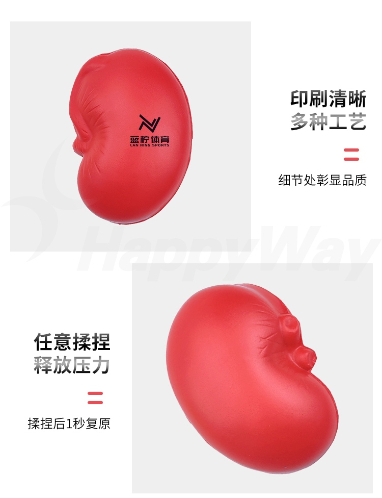 产品详情-01_03.jpg