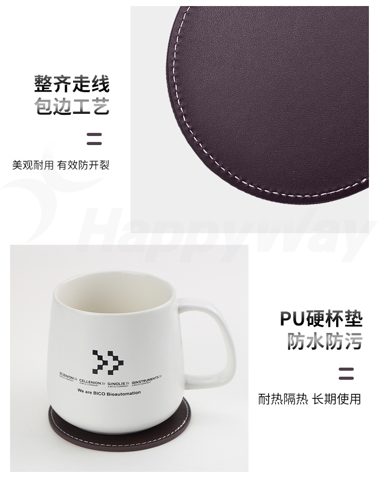 产品详情-01_03.jpg