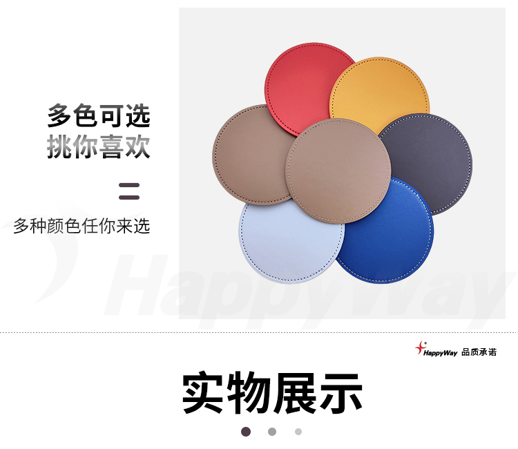 产品详情-01_04.jpg