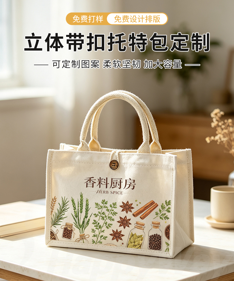 产品详情-01_01.jpg