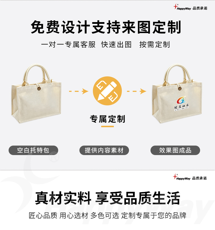 产品详情-01_02.jpg
