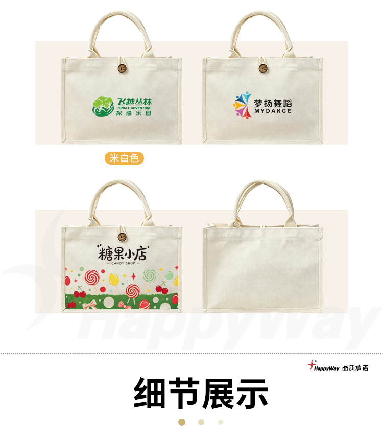 产品详情-01_03.jpg