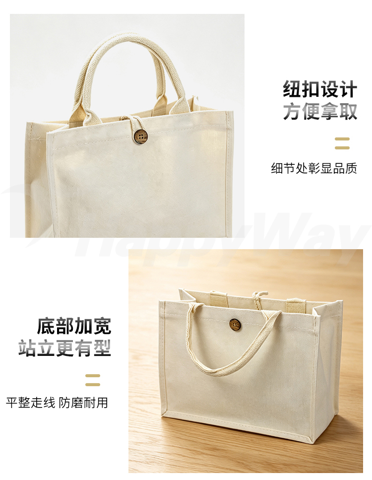 产品详情-01_04.jpg