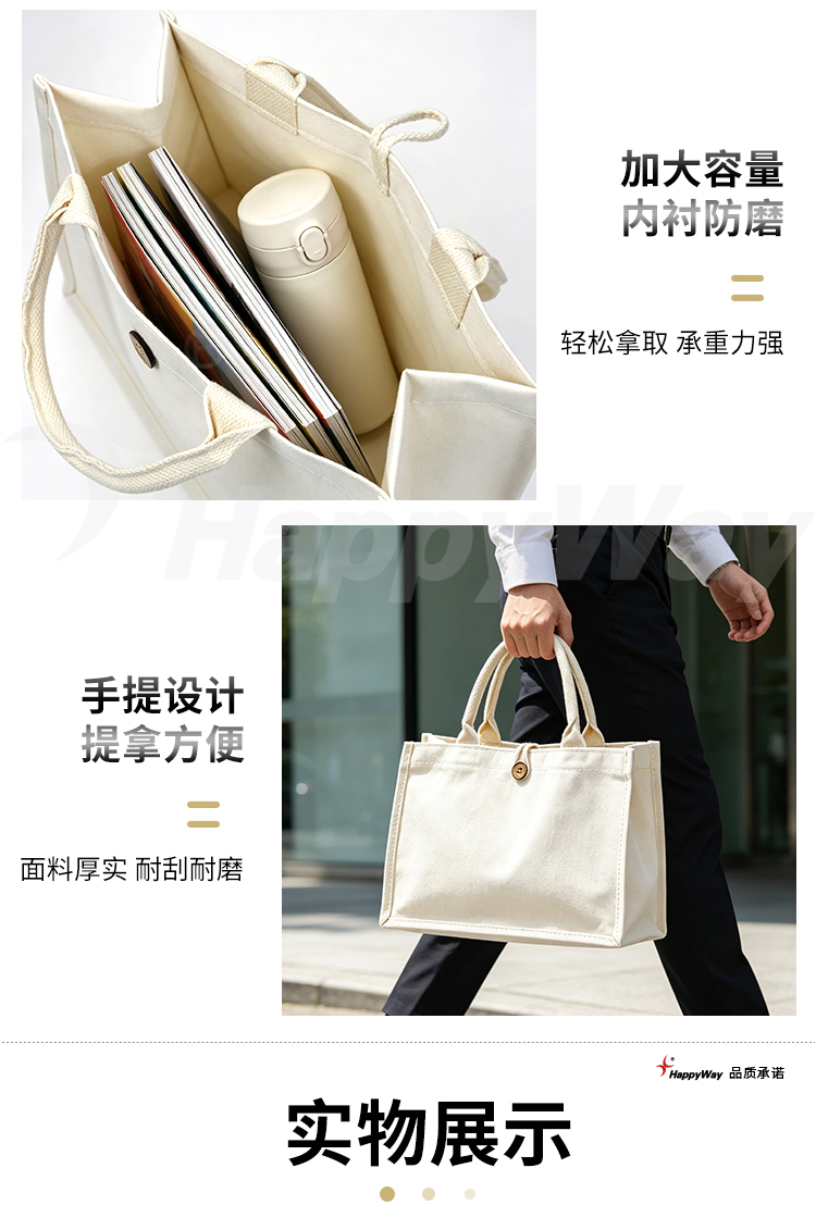 产品详情-01_05.jpg
