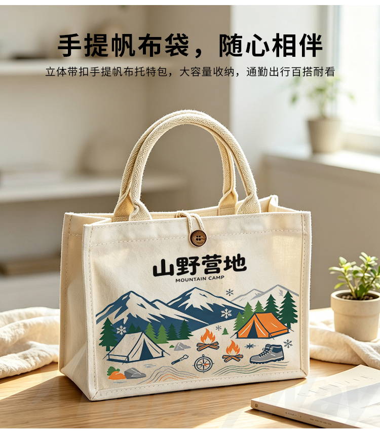 产品详情-01_07.jpg