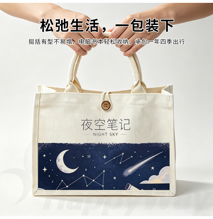 产品详情-01_08.jpg