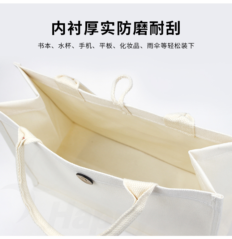 产品详情-01_11.jpg