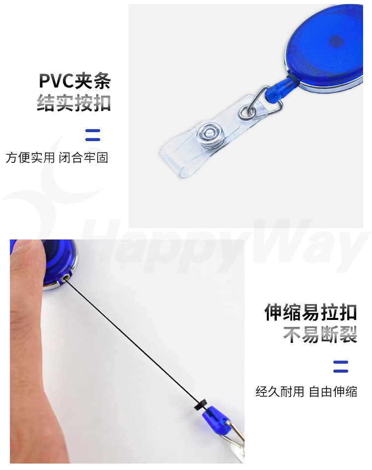 产品详情-01_04.jpg