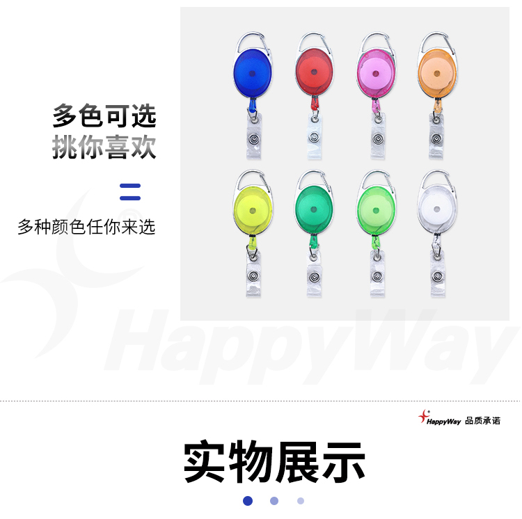 产品详情-01_05.jpg