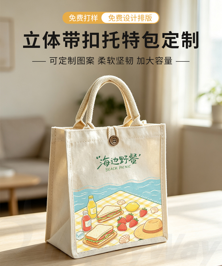 产品详情-01_01.jpg