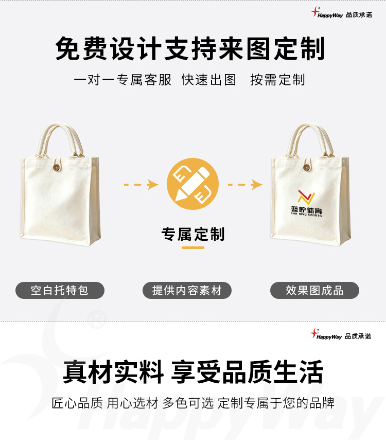 产品详情-01_02.jpg