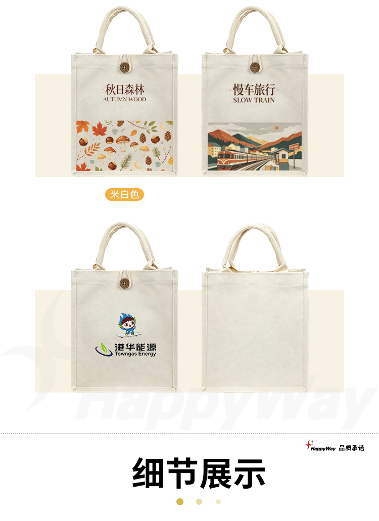 产品详情-01_03.jpg