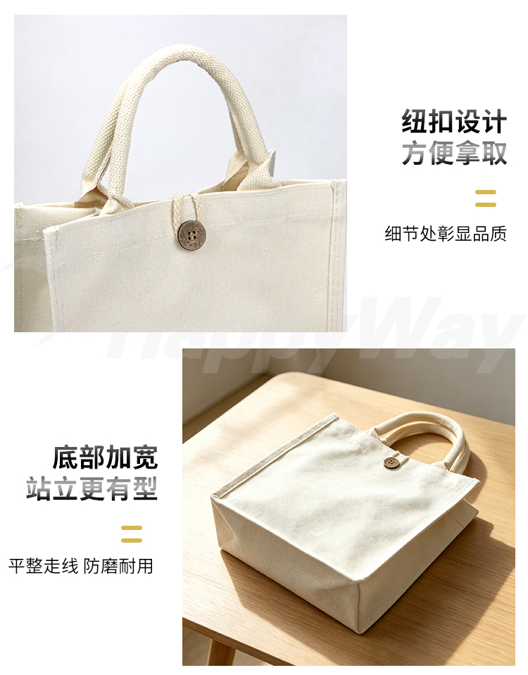 产品详情-01_04.jpg