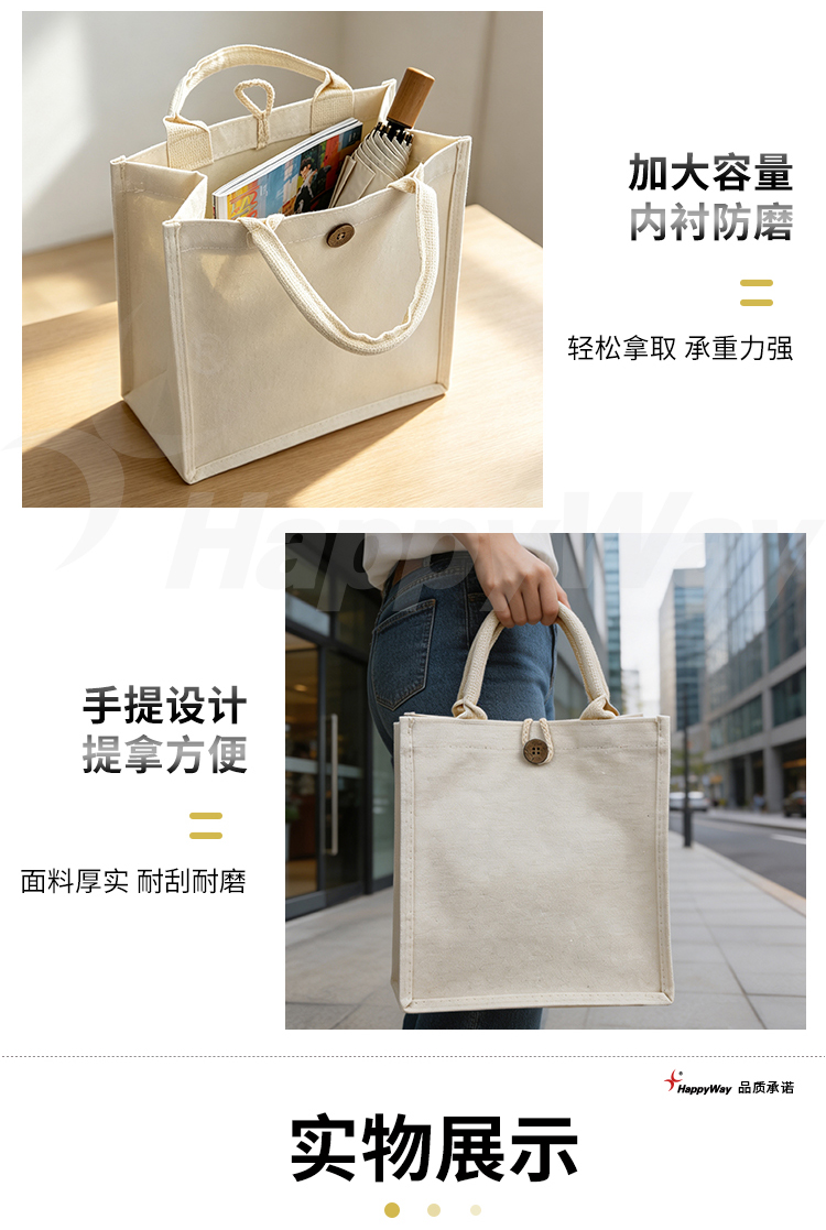 产品详情-01_05.jpg