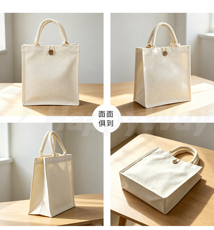 产品详情-01_06.jpg