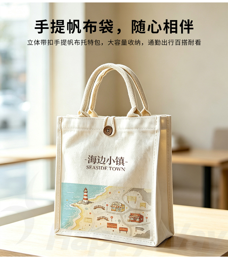 产品详情-01_07.jpg
