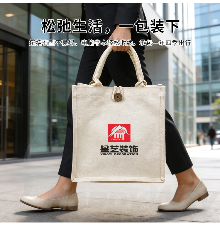产品详情-01_08.jpg