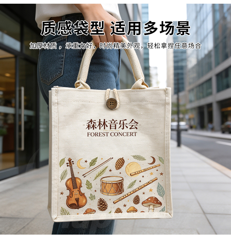 产品详情-01_10.jpg