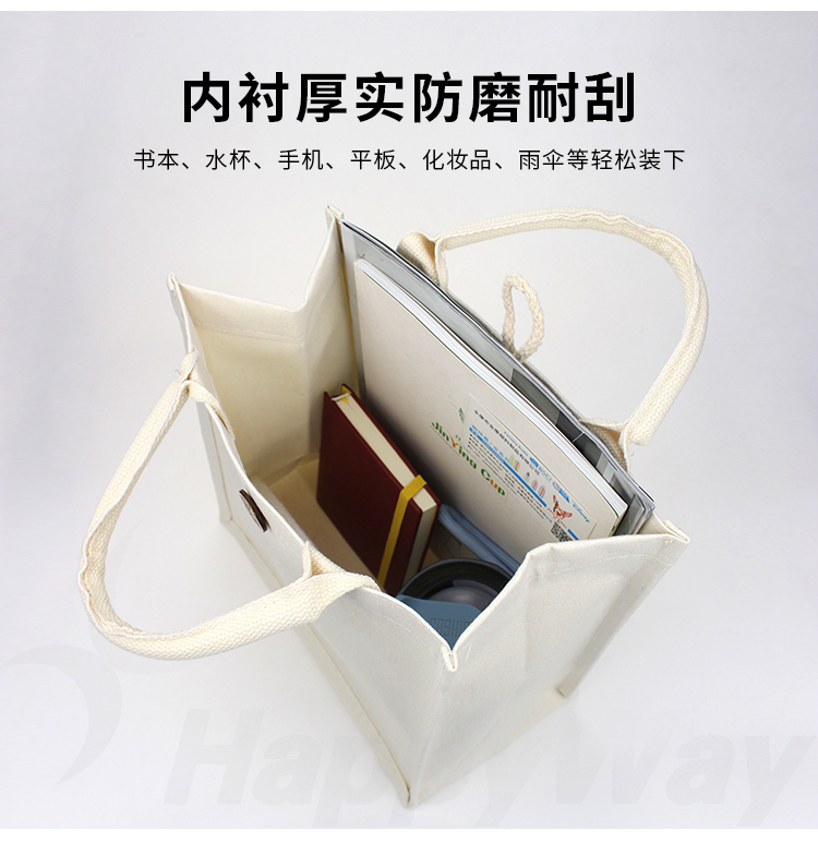 产品详情-01_11.jpg