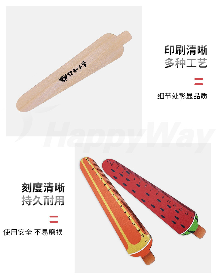 产品详情-01_03.jpg