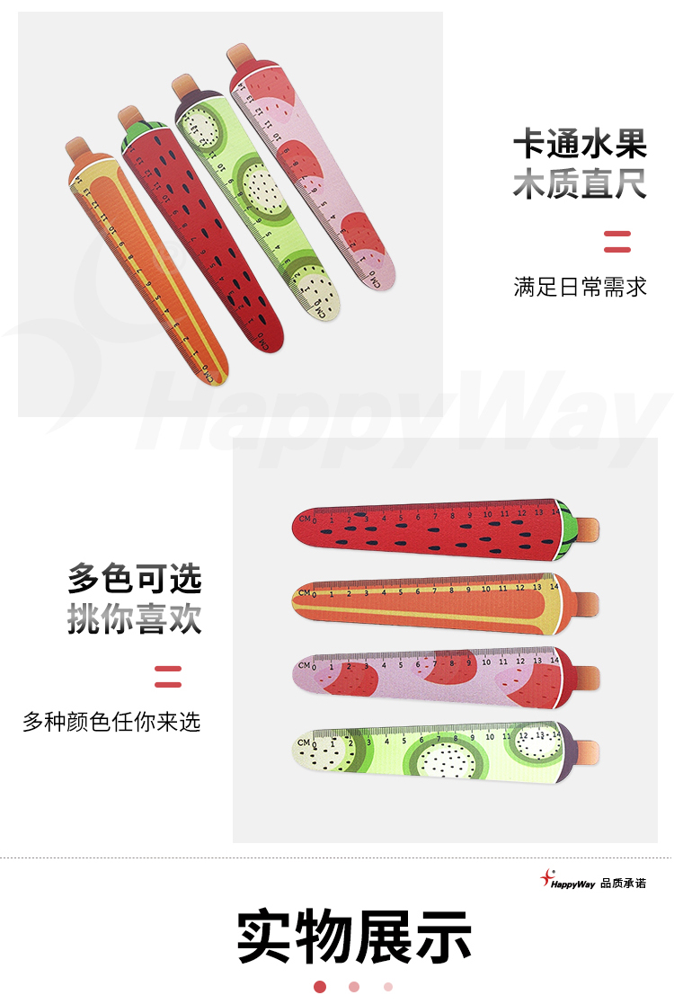 产品详情-01_04.jpg