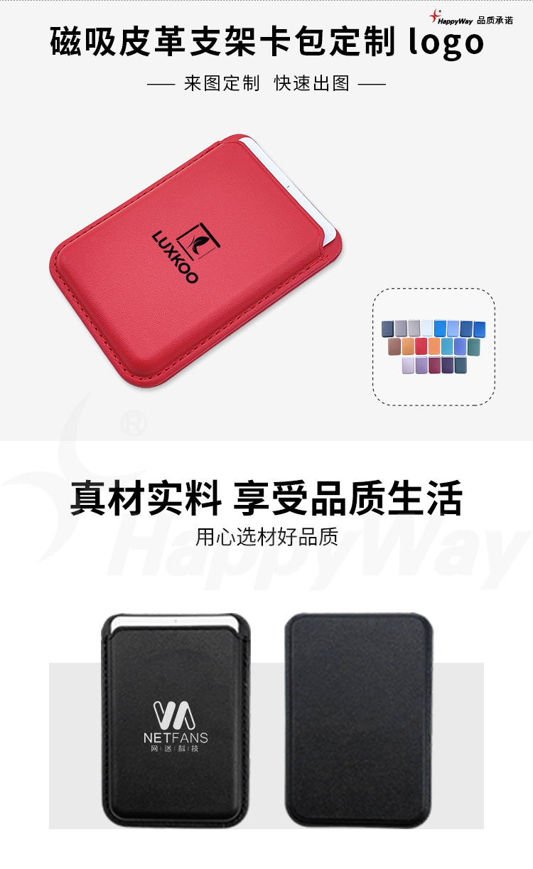 产品详情-01_01.jpg